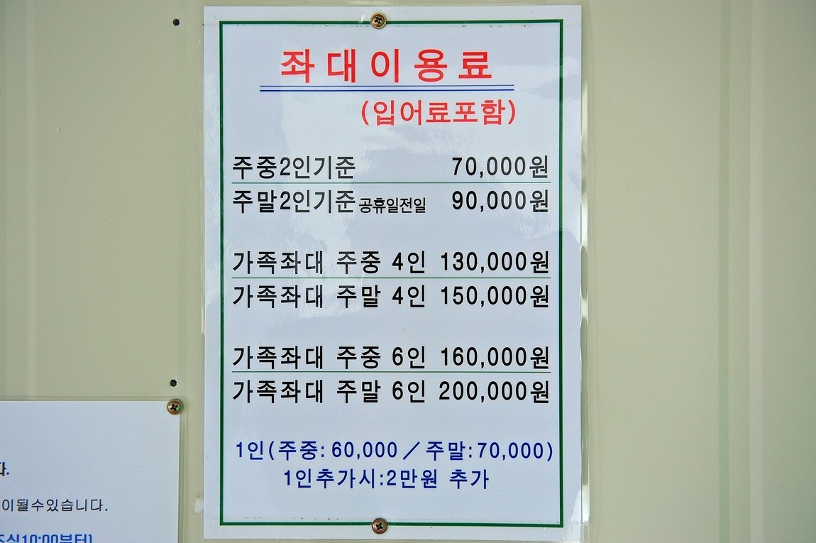 43.jpg