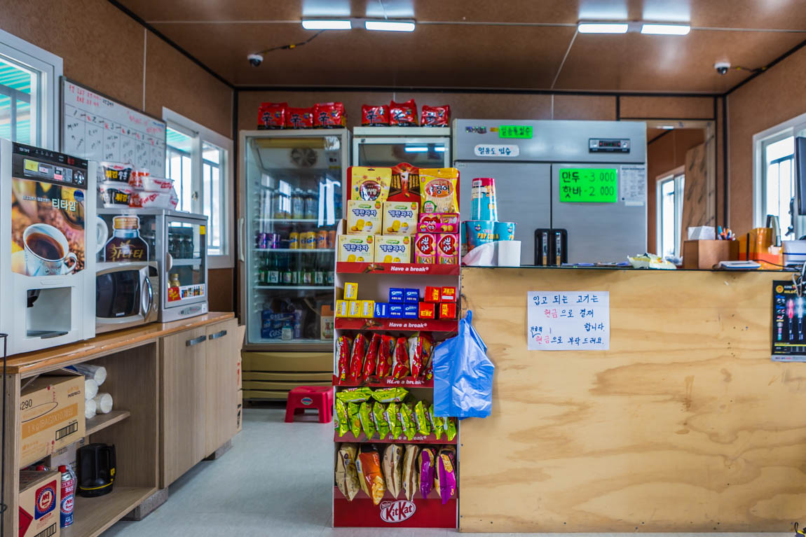 ¼±µÎ-25.jpg