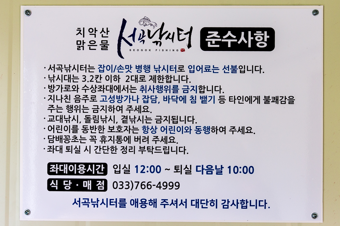 서곡-9.jpg