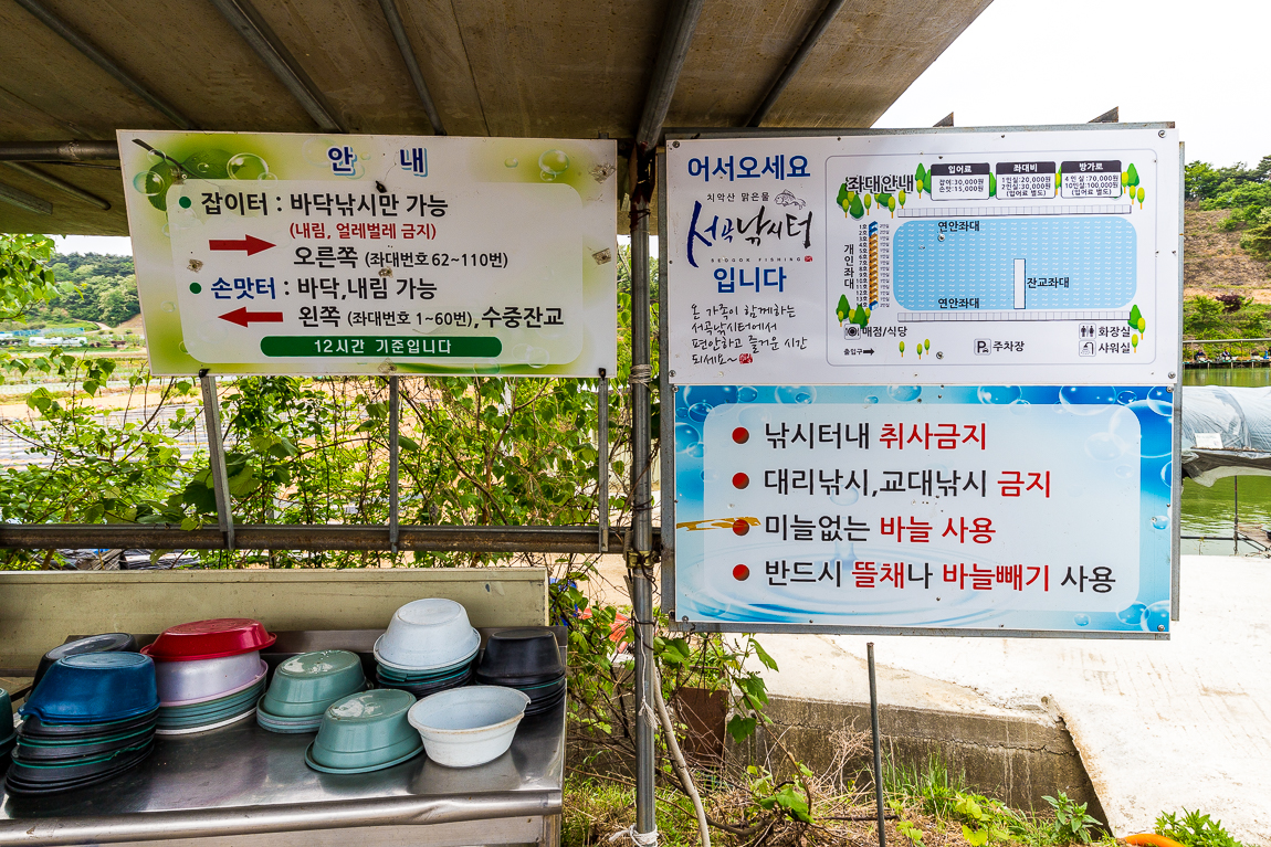 서곡-30.jpg
