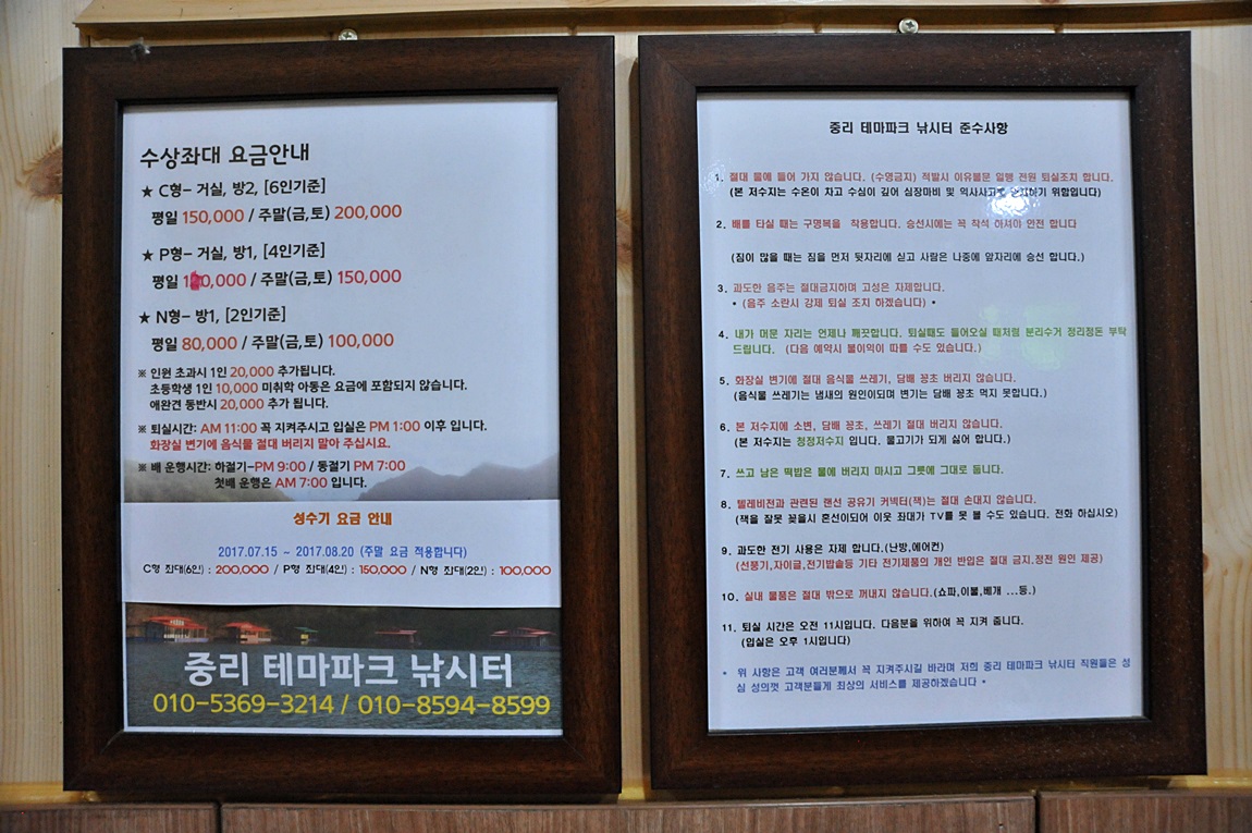 õ370.JPG