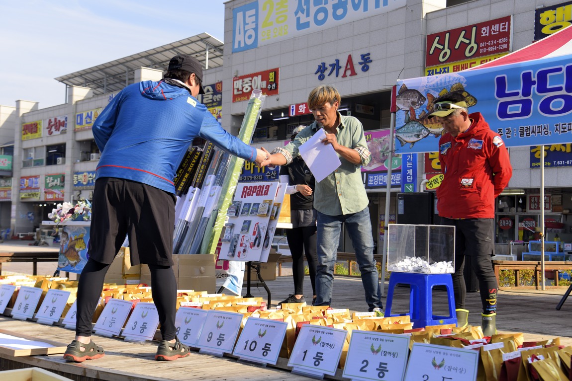 남당항 참돔 낚시대회_52.JPG