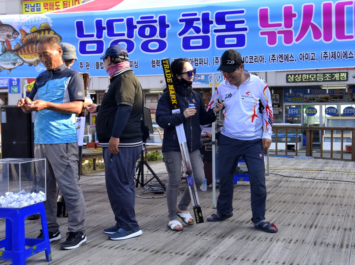 남당항 참돔 낚시대회_65.JPG