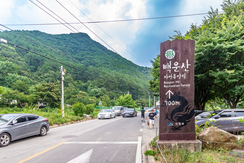 서곡-32.jpg