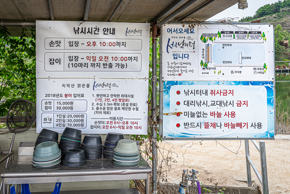 서곡-12.jpg