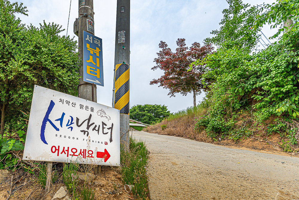 서곡-8.jpg