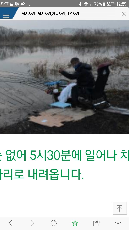 1552458283777.jpeg