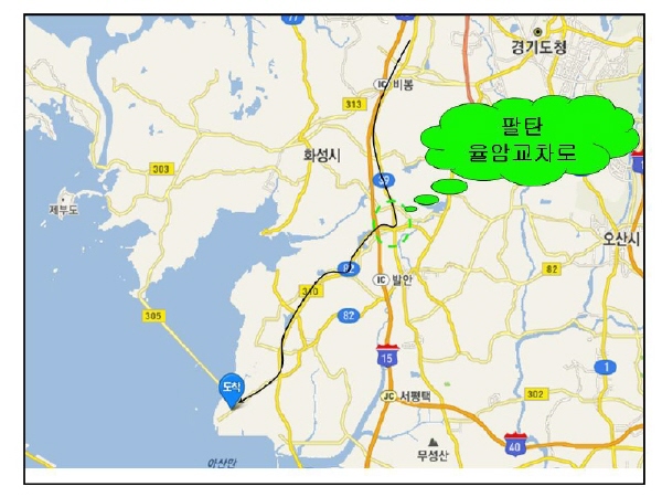매향주유소 이미지
