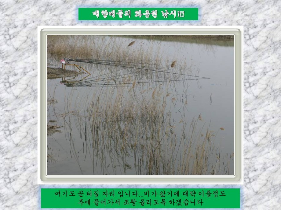 매향주유소 이미지