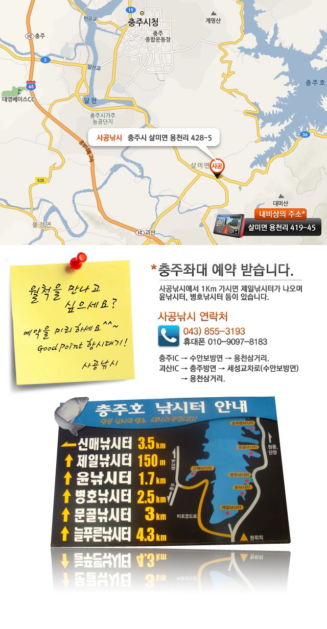 가계지도.jpg