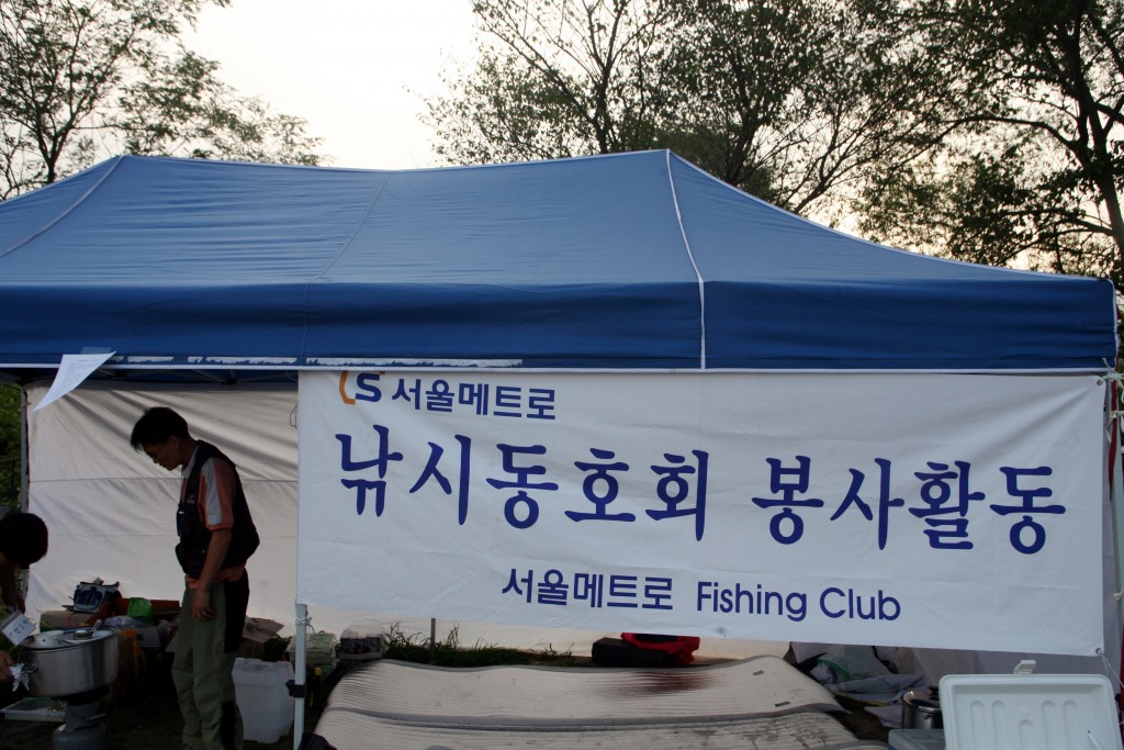 서울메트로환경 이미지