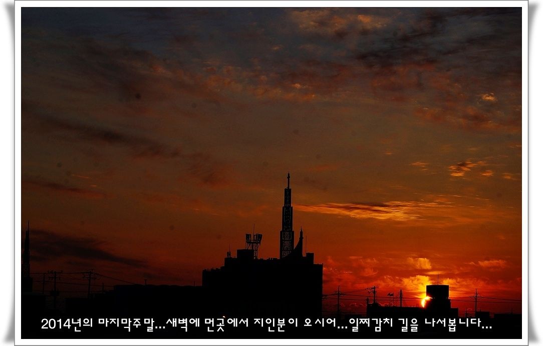 테두리DSC00888.jpg