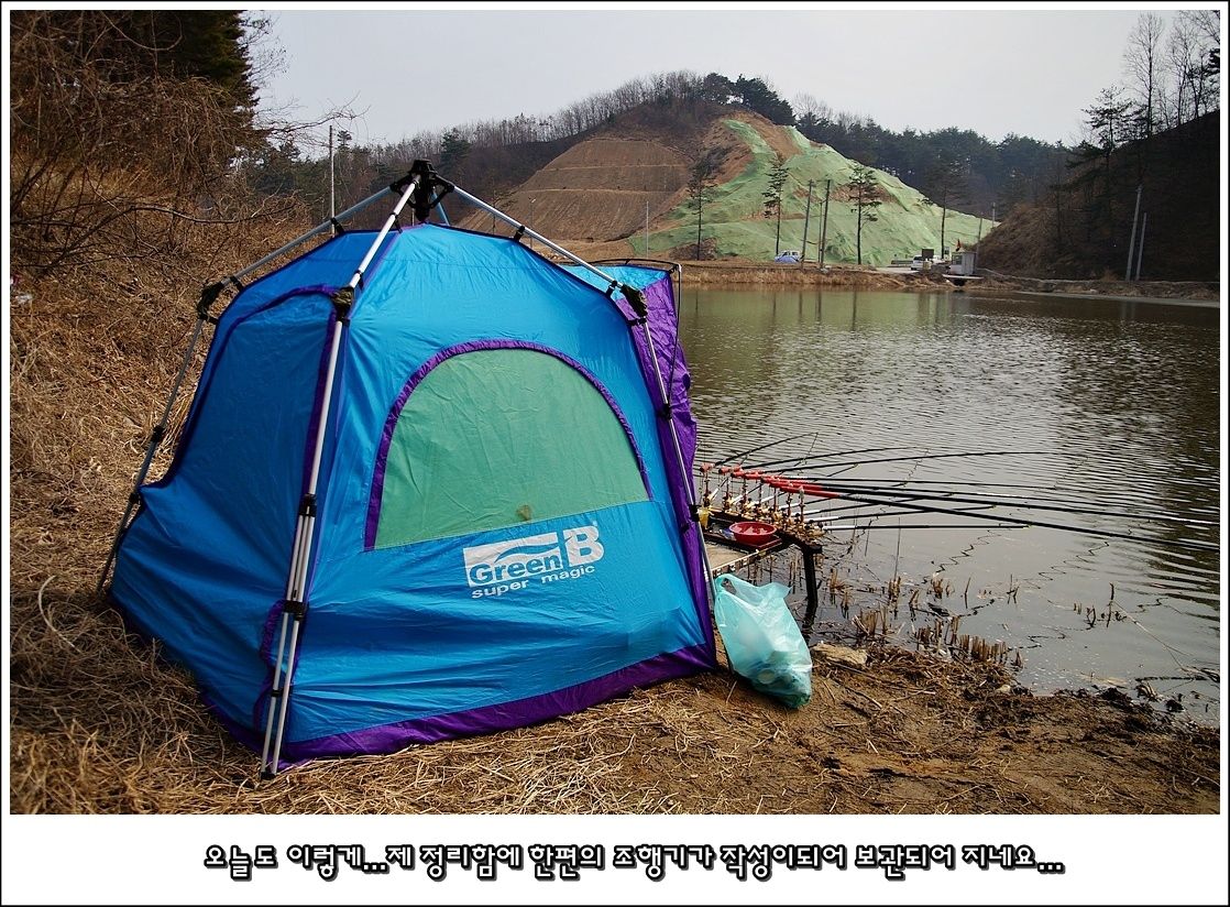 테두리DSC01856.jpg