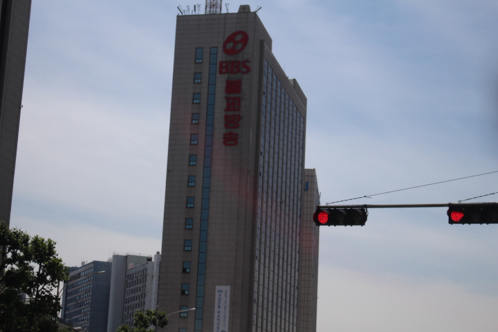 출발불교방송 src