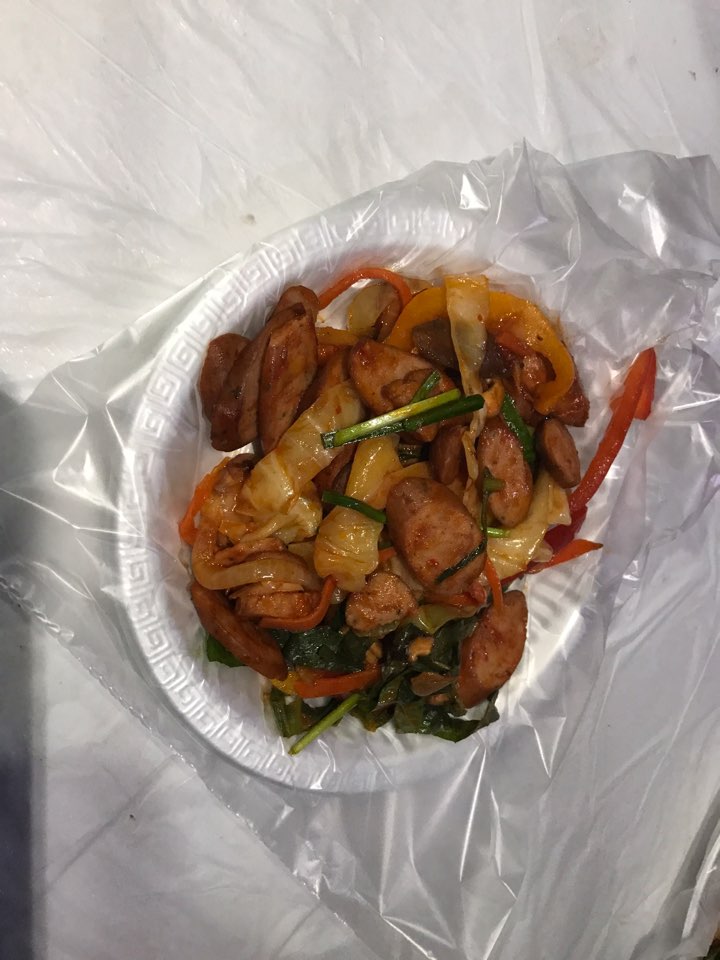 야식 src