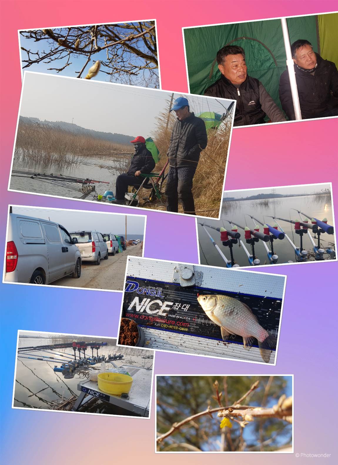 IMG_20200124_1.jpg