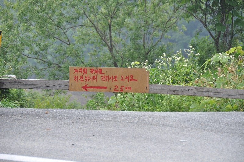 1308711156.jpg