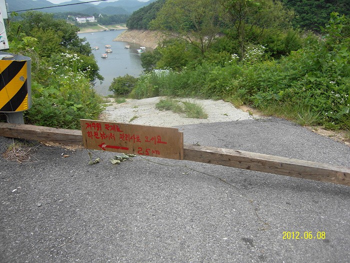 1339153268.jpg