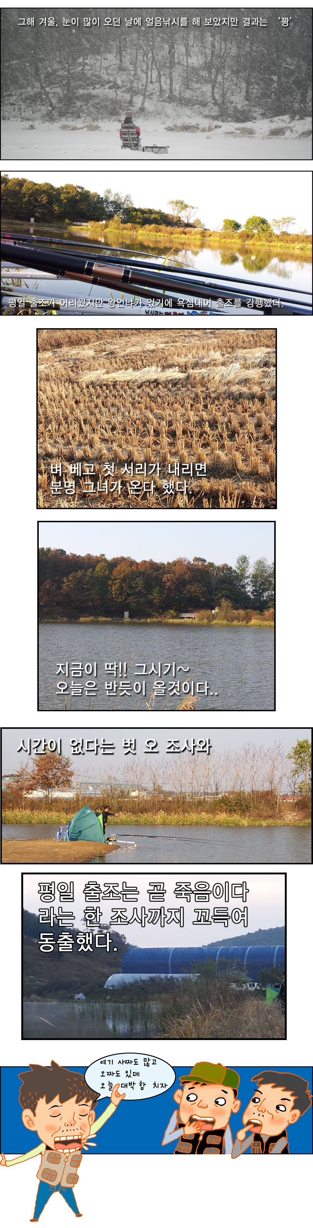 1351754423.jpg