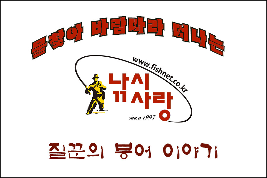 19A_4911-4410-낚.jpg