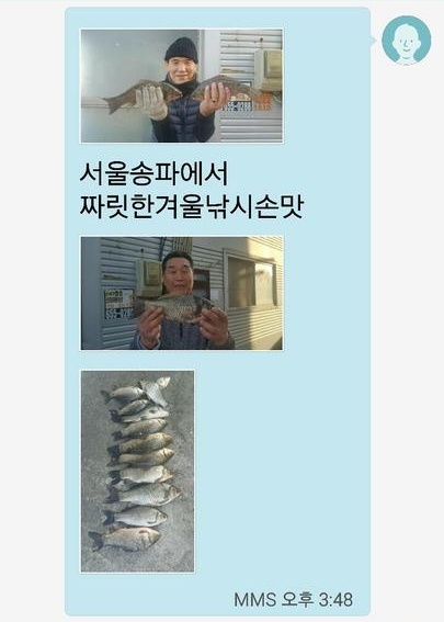 KakaoTalk_20181222_001836202.jpg