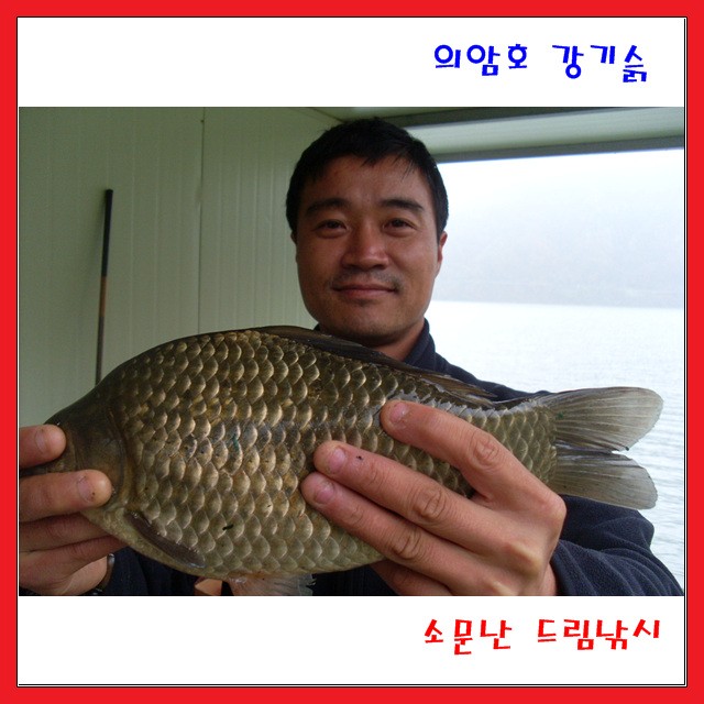 그분이 오셨습니다._