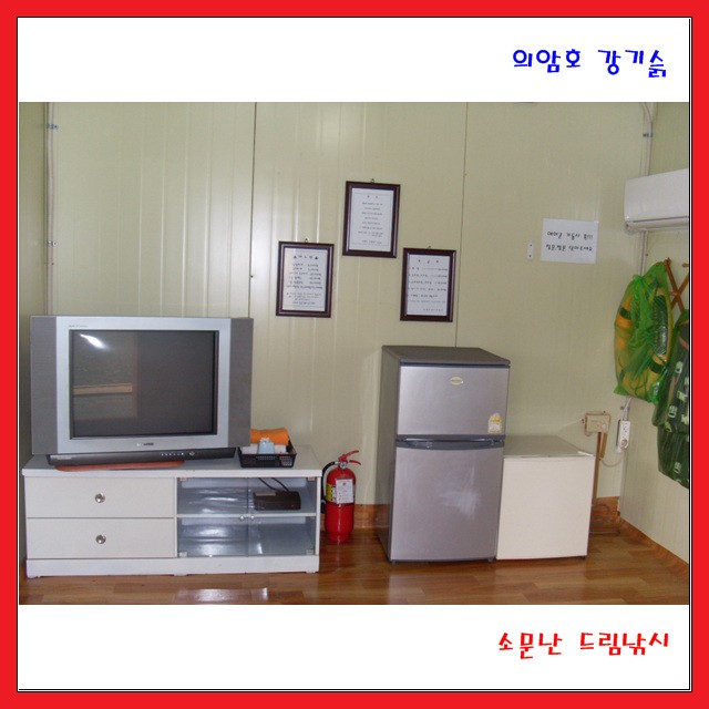 이런 모습 입니다.