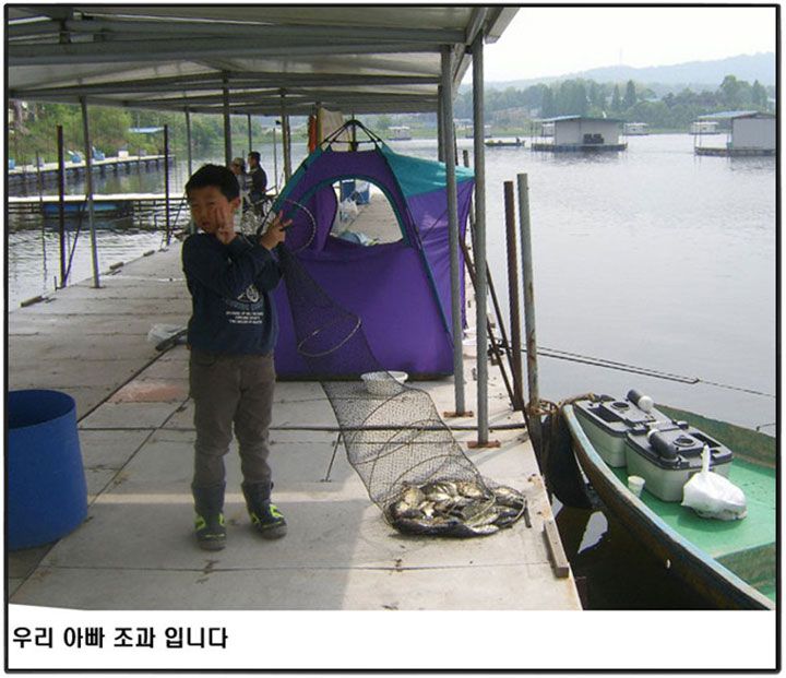juksan051610.jpg