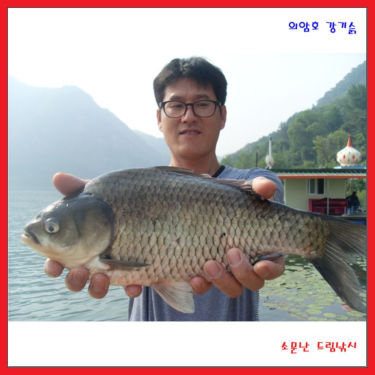 즐거웠던 주말 조황 입니다.