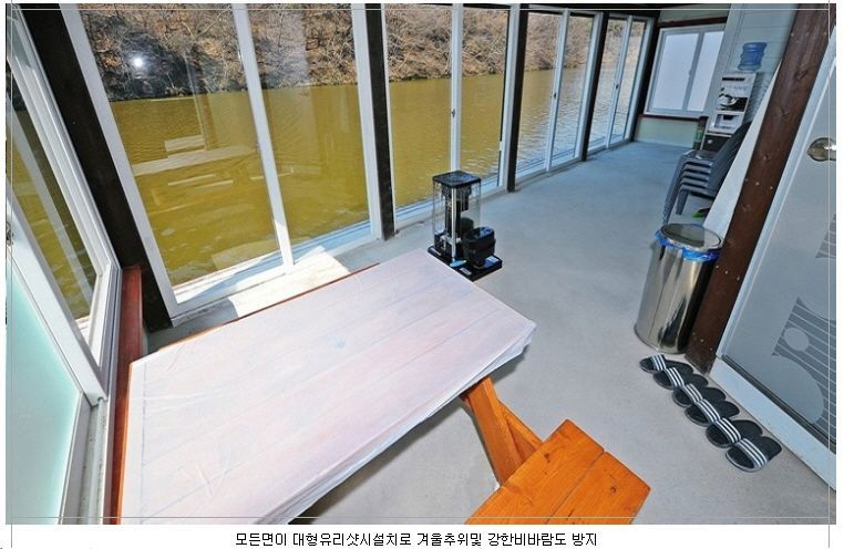 전좌대 석유난로및 석유제공안내