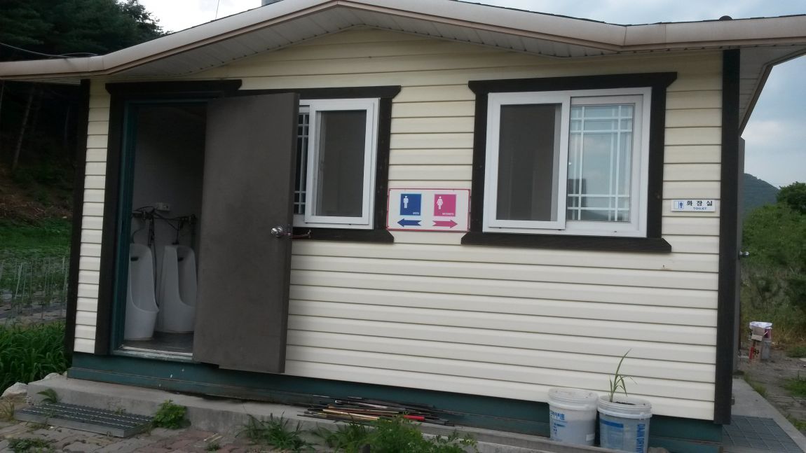 20150623_165857.jpg