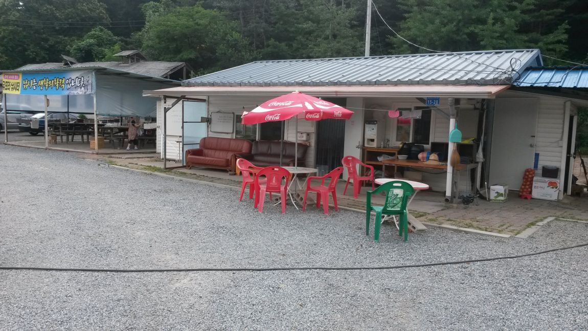 20150623_165957.jpg