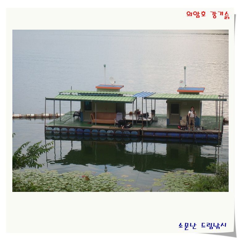 여름 휴가터로 강추합니다.