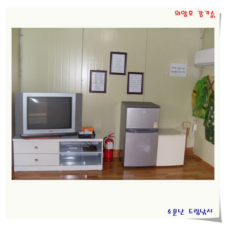 여름 휴가터로 강추 강추 합니다.