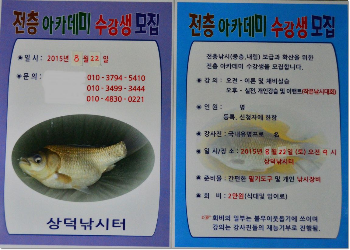 DSC_9557~1.JPG