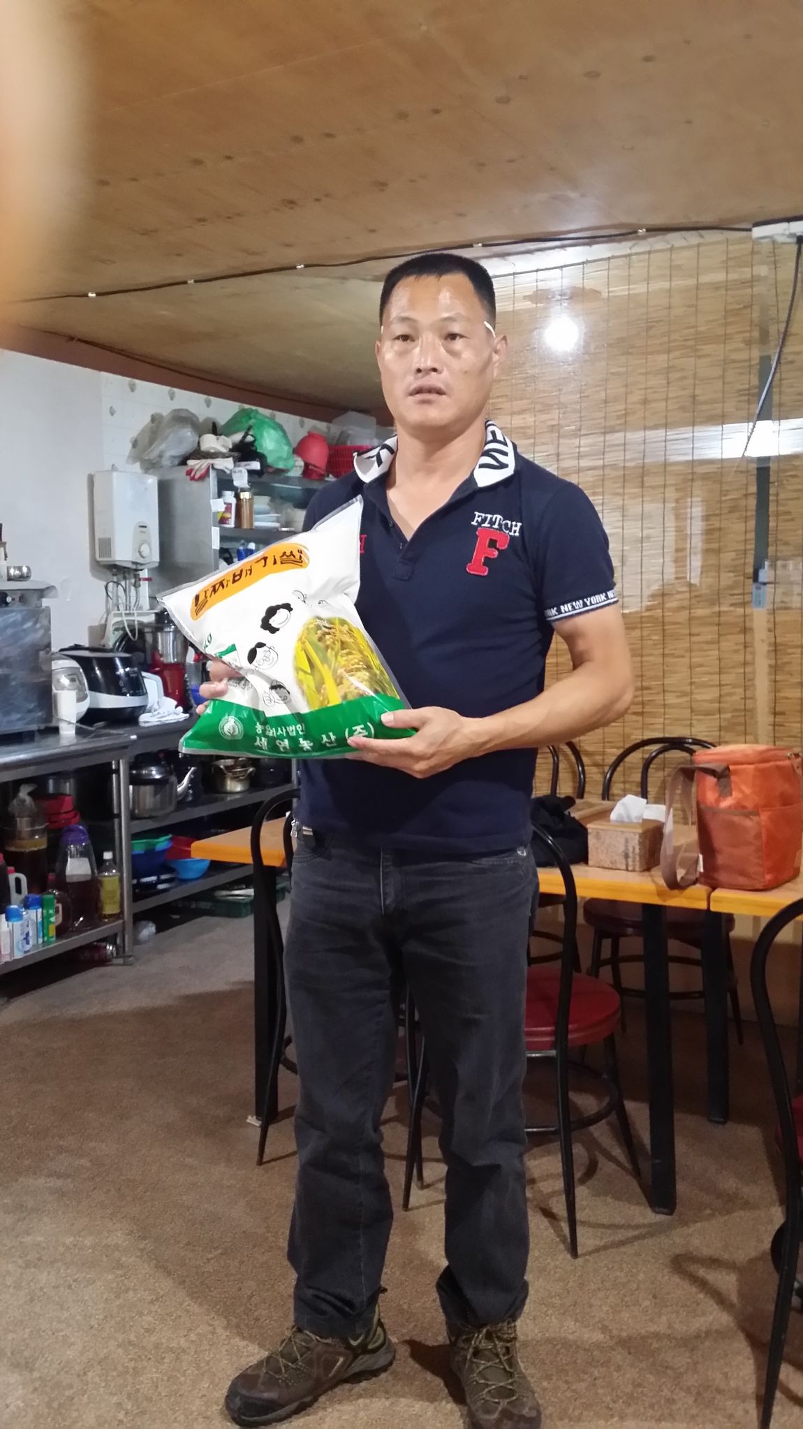 20150830_182102.jpg