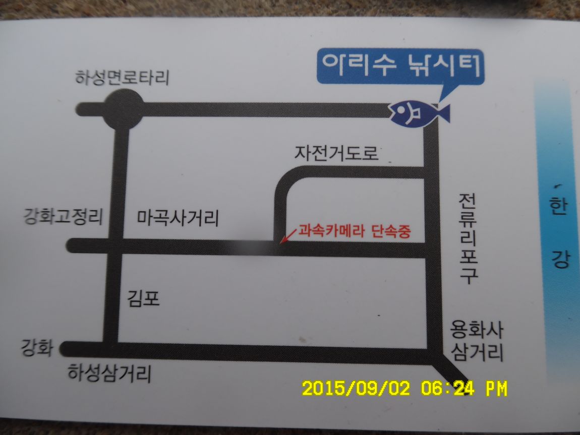 9¿ù1ÀÏ~2ÀÏ 018.JPG