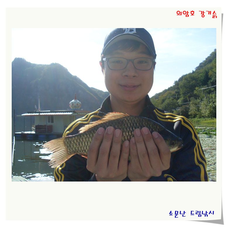 주말 조황에 월척도 있습니다.