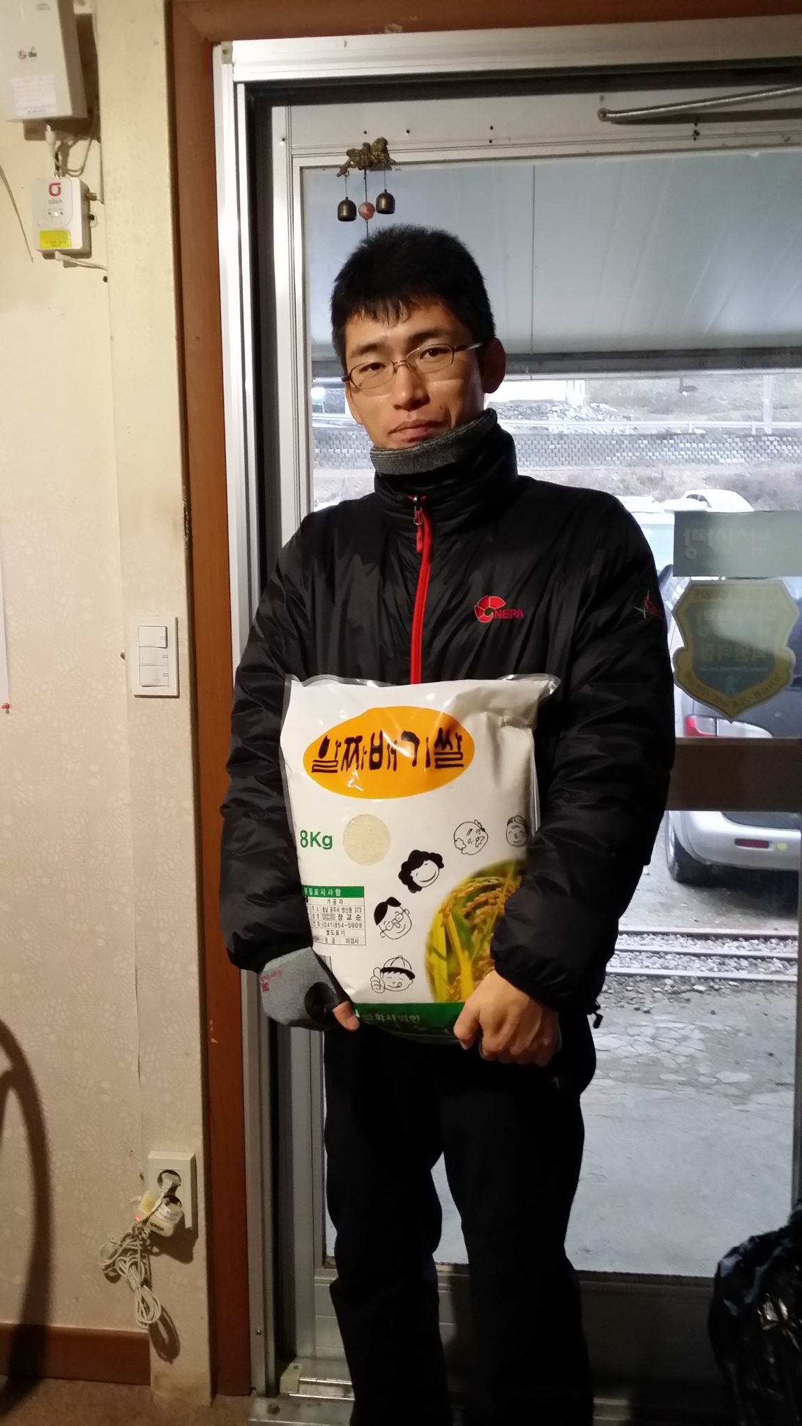 20151205_165828.jpg