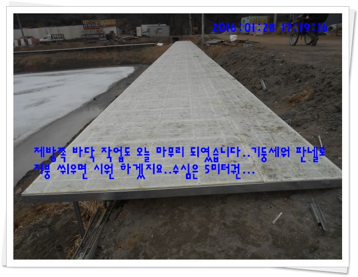 ²Ù¹Ì±â_DSCN0728.JPG