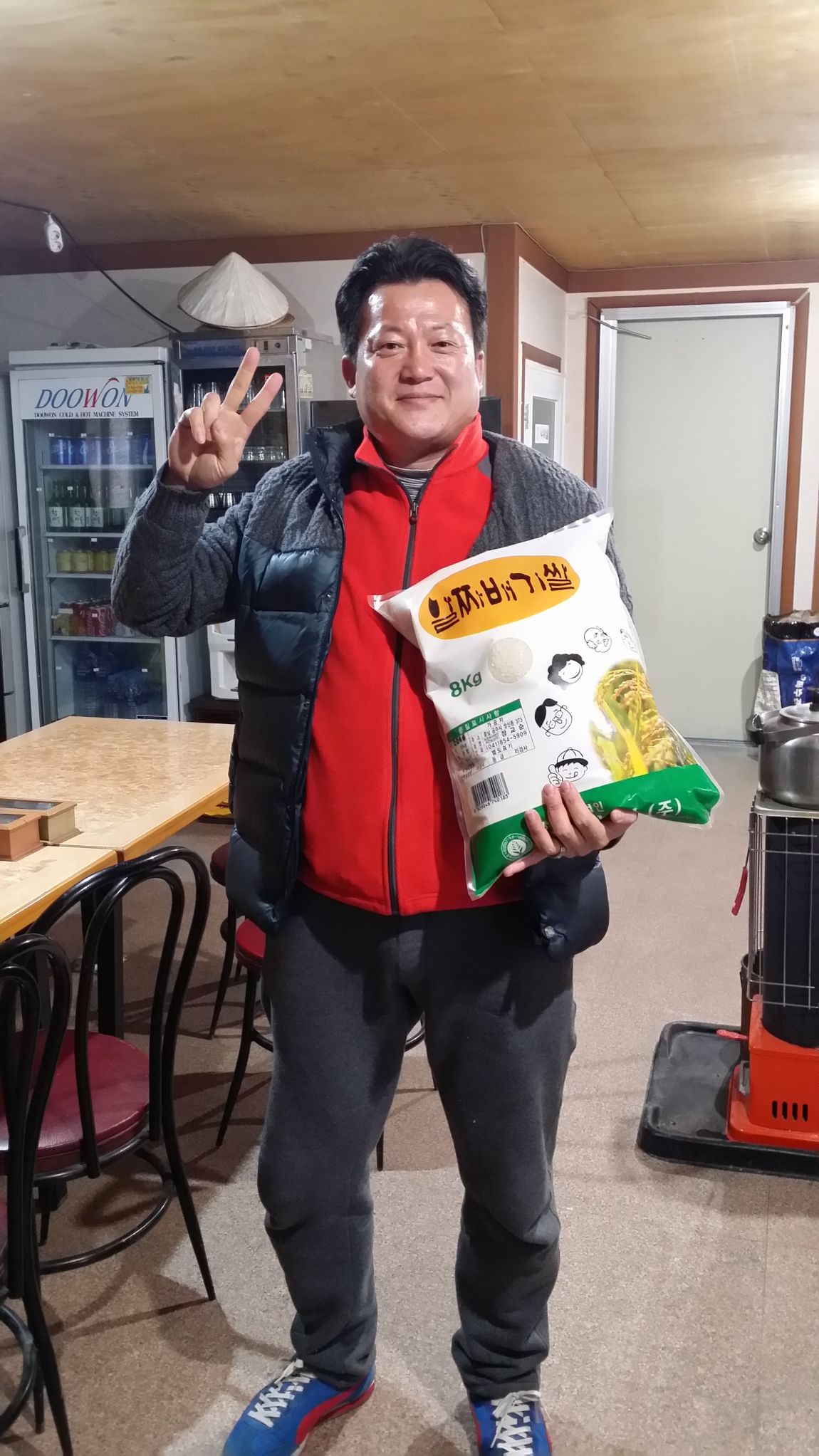 20160208_170623.jpg
