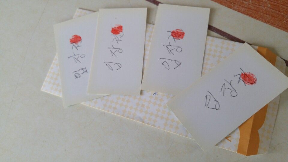 KakaoTalk_20160508_073019139.jpg
