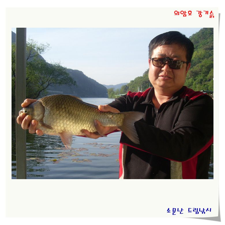 황금 연휴의 조황 발췌입니다.