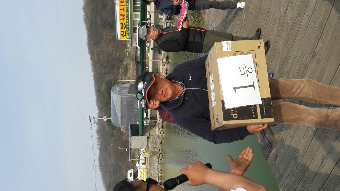 20170408_160738.jpg