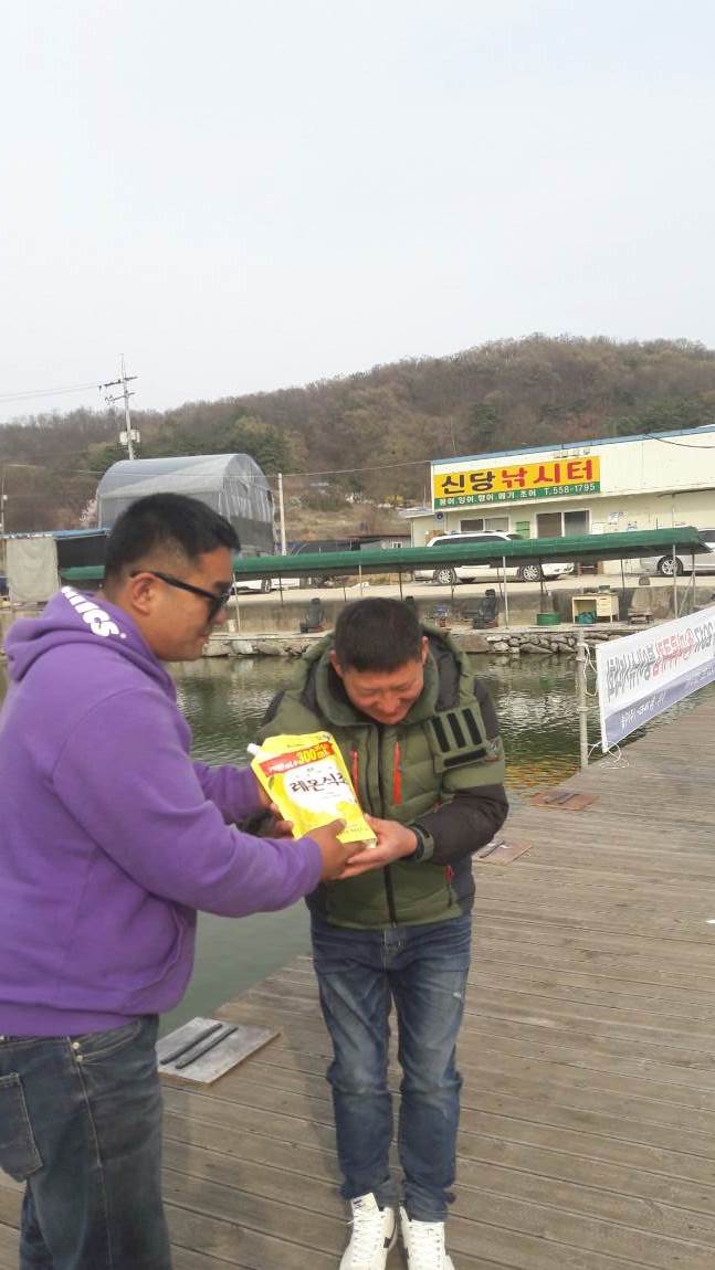 20170409_162445.jpg