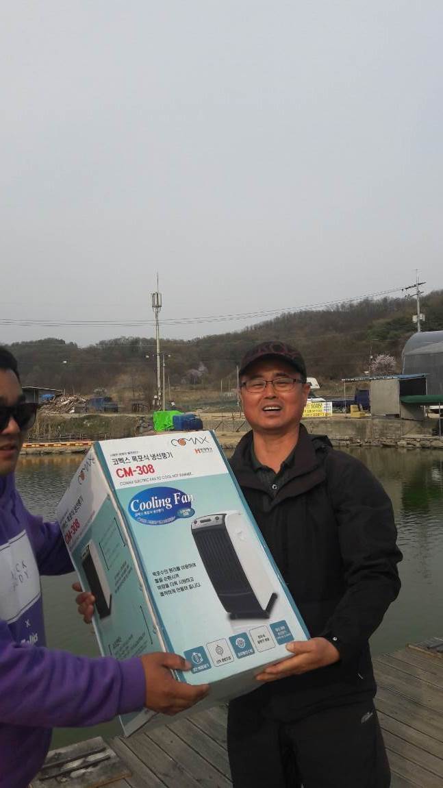 20170409_162538.jpg