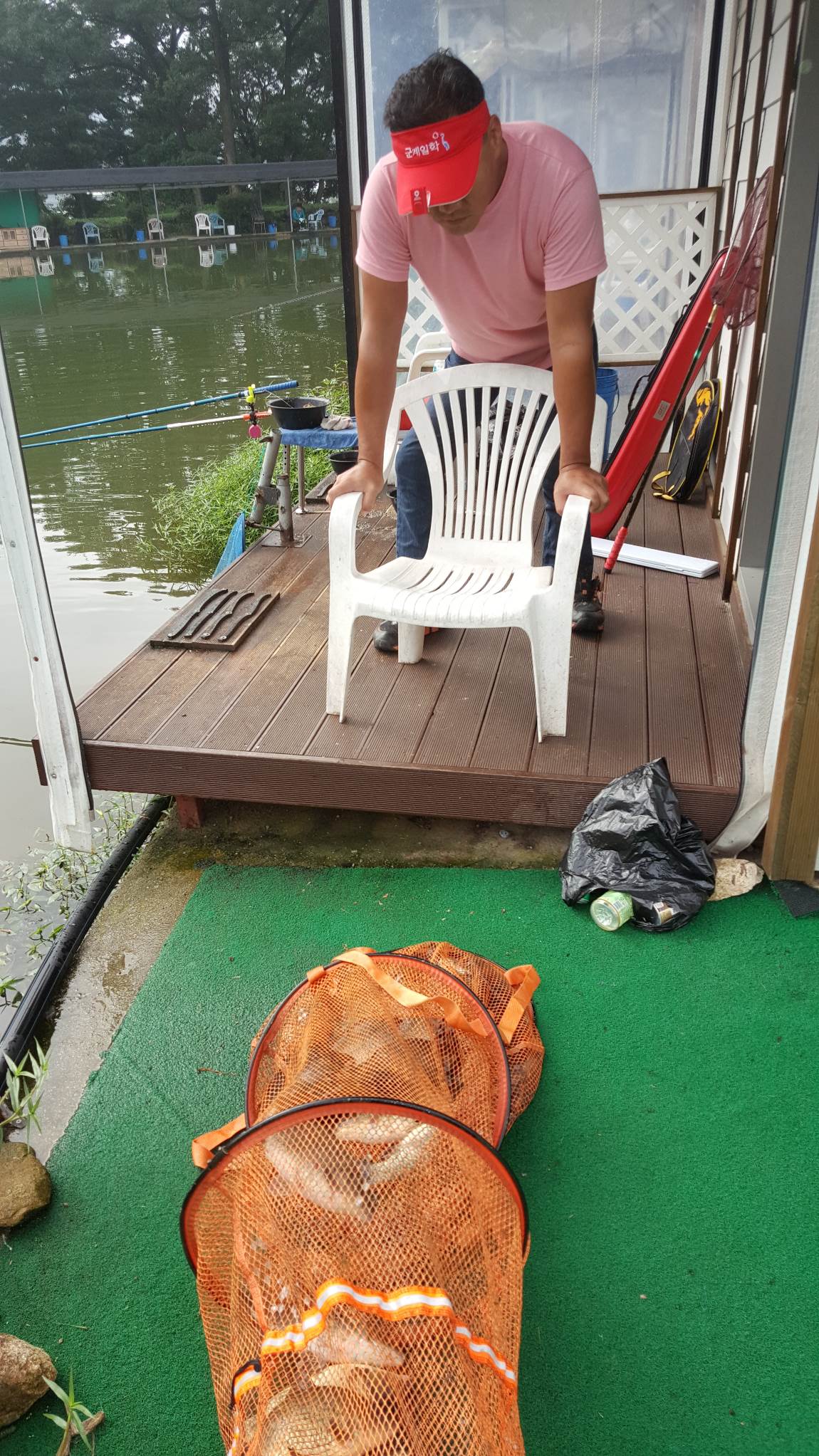 20170823_084233.jpg
