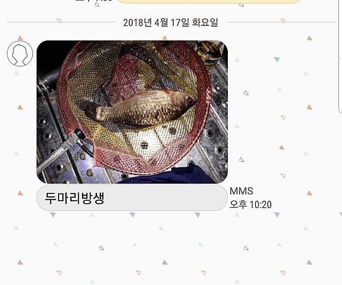 KakaoTalk_20180418_083324975.jpg