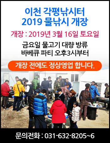 20190304.jpg