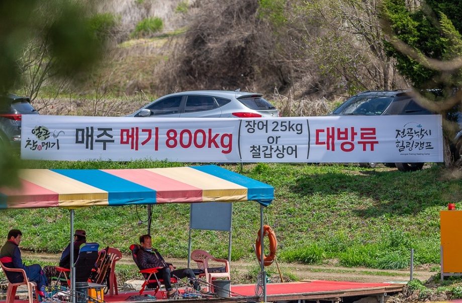 naver_com_20190523_213559.jpg